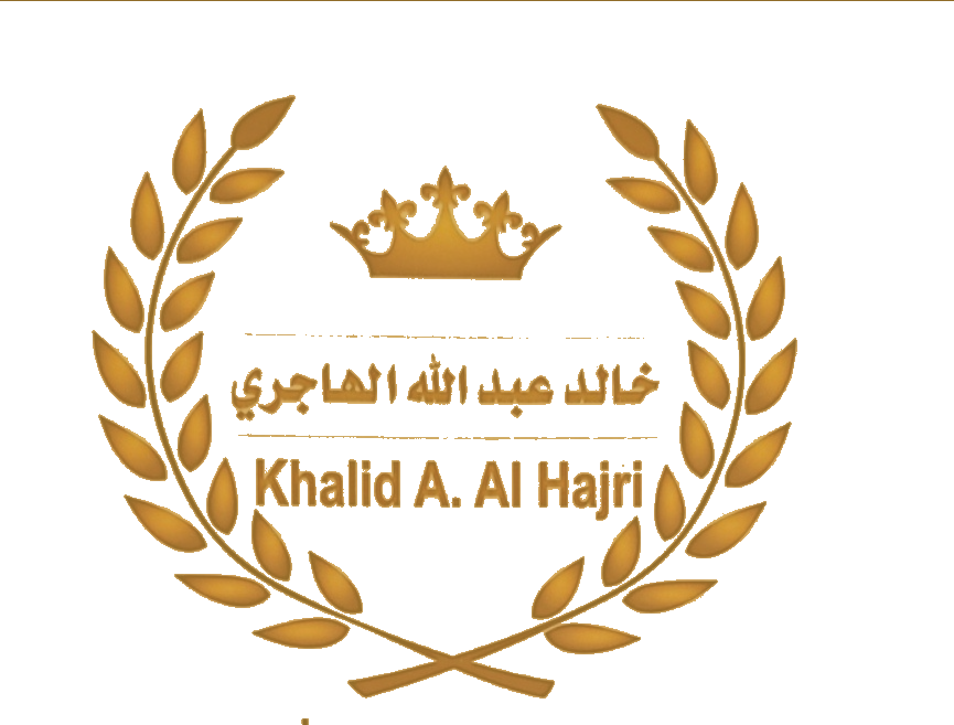 Khalid A. Al Hajri Logo