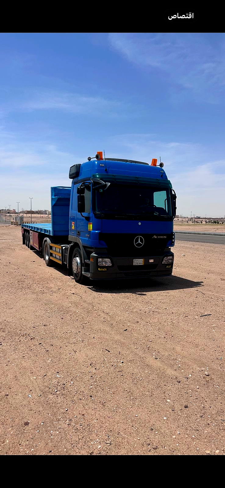 Mercedes Actros Flatbed